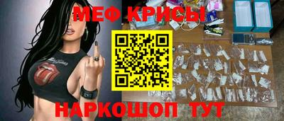 гашиш Боровичи