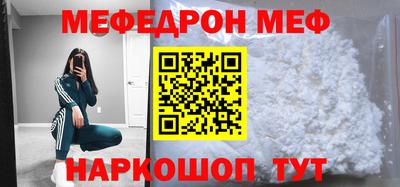 гашишное масло Брянск