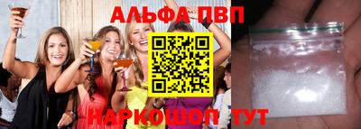 гашиш Боровичи