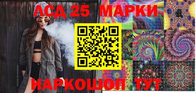 гашиш Боровичи