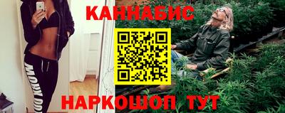 кокаин Братск