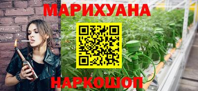 кокаин Братск