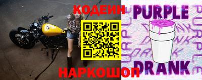 гашишное масло Брянск