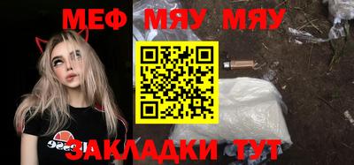 гашишное масло Брянск