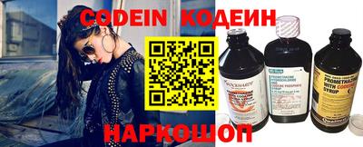 гашиш Боровичи