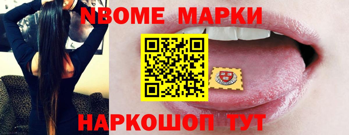ЛСД экстази кислота  Вход с VPN  LSD-25 экстази  Белореченск 